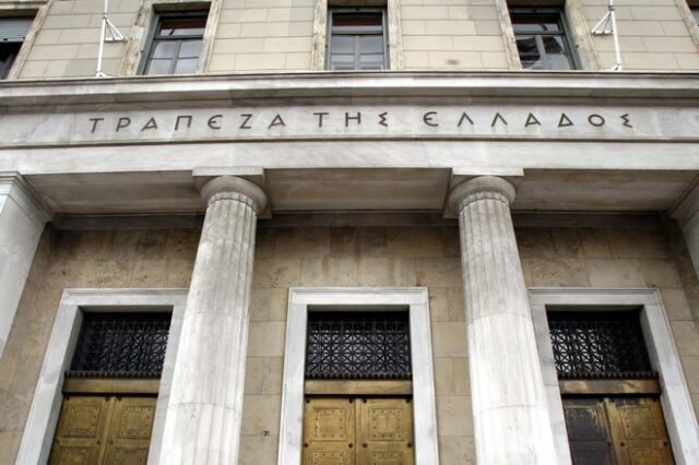 Tράπεζες: Εντείνεται η ανησυχία για νέα κόκκινα δάνεια