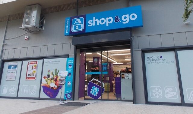 ΑΒ Franchise: Mια νέα επιχειρηματική αρχή!