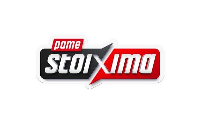 Νυχτερίδες στο δρόμο της Ρεάλ προς την κορυφή