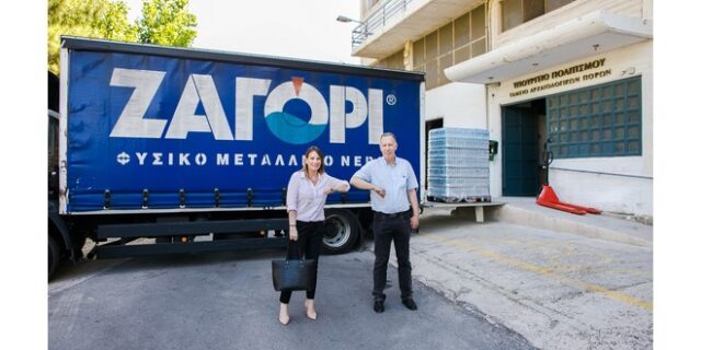 H ΧΗΤΟΣ ΑΒΕΕ στηρίζει την επανεκκίνηση του τουρισμού στη χώρα μας