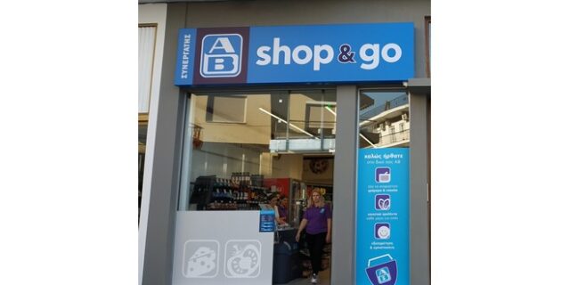 Ο κόσμος του Franchise της ΑΒ Βασιλόπουλος «γράφει» τη δική του ιστορία.