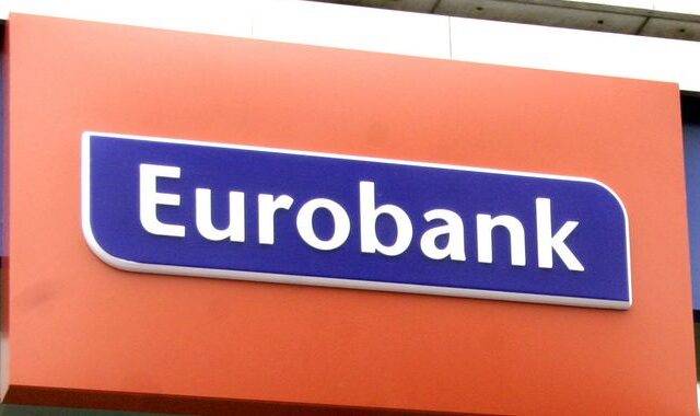 Σε doValue Greece μετονομάζεται η Eurobank FPS