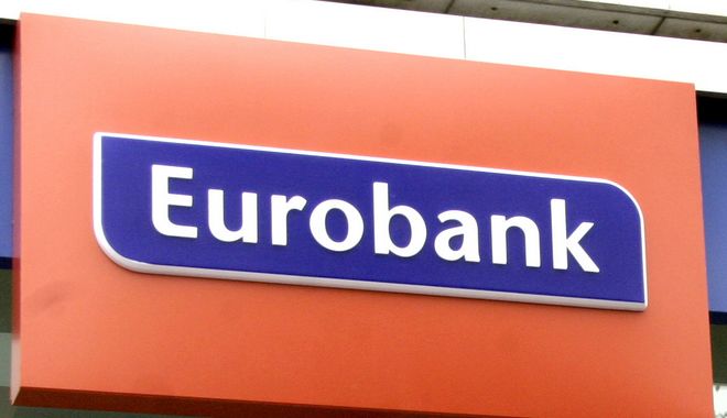 Σε doValue Greece μετονομάζεται η Eurobank FPS