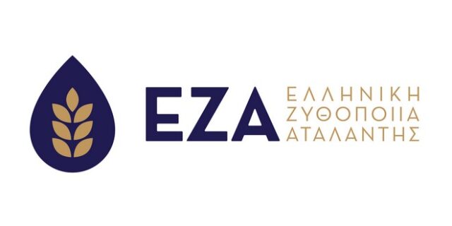 Ελληνική Ζυθοποιία Αταλάντης
