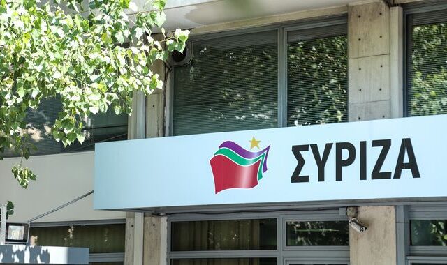 Απόφαση Πολιτικού Συμβουλίου ΣΥΡΙΖΑ: “Περήφανοι για το κυβερνητικό μας έργο”