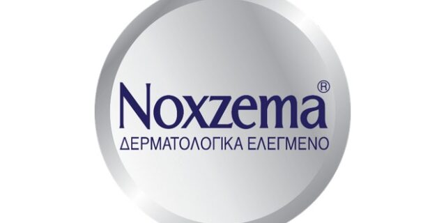 Ο ‘Ομιλος Σαράντη και το Noxzema συνεχίζουν με συνέπεια τις δράσεις προστασίας και φροντίδας