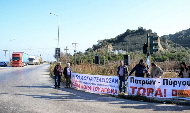 Πάτρα-Πύργος: Προχωρούν οι επαφές με την κομισιόν