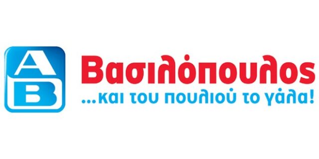 Μνημόνιο συνεργασίας υπέγραψε η ΔΕΗ με την ΑΒ ΒΑΣΙΛΟΠΟΥΛΟΣ
