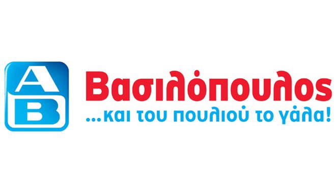 Μνημόνιο συνεργασίας υπέγραψε η ΔΕΗ με την ΑΒ ΒΑΣΙΛΟΠΟΥΛΟΣ