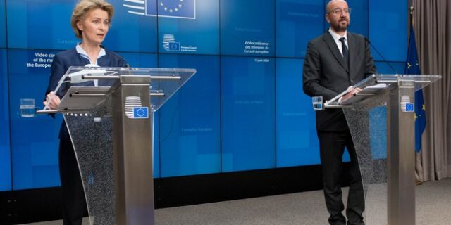 ΕΕ: Χωρίς συμφωνία η Σύνοδος Κορυφής – “Τα χειρότερα έρχονται”, λέει η Λαγκάρντ