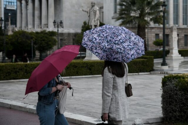 Καιρός: Βροχές και σποραδικές καταιγίδες – Πέφτει η θερμοκρασία