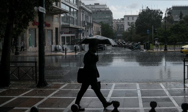 Έκτακτο δελτίο επιδείνωσης καιρού: Έρχονται βροχές και καταιγίδες