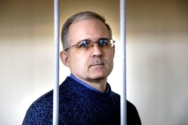 Ρωσία: Πρώην πεζοναύτης καταδικάστηκε σε κάθειρξη 16 ετών για κατασκοπία υπέρ των ΗΠΑ