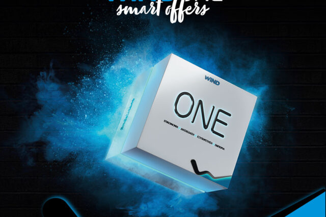 WIND ONE Smart offers: Μεγάλες ταχύτητες, μεγάλες προσφορές