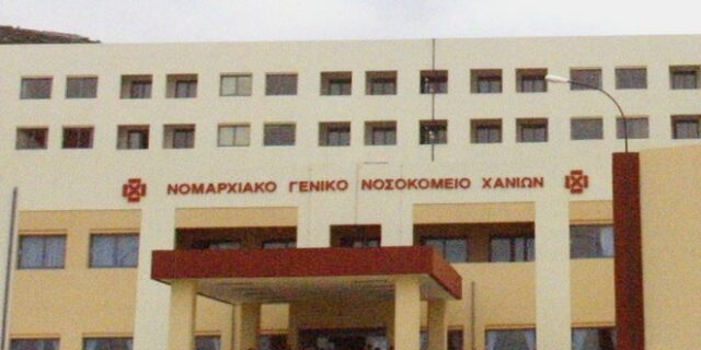 Χανιά: Σουηδός βρέθηκε θετικός στον κορονοϊό