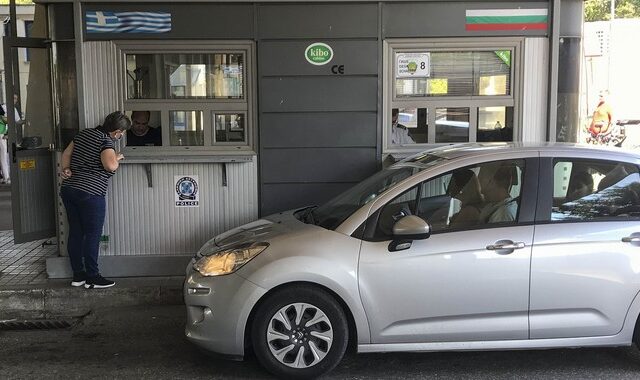 Άλλη εικόνα στον Προμαχώνα – Σημαντική μείωση των αυτοκινήτων