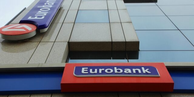 Eurobank: Στην doValue χαρτοφυλάκιο κόκκινων δανείων 5,2 δισ. ευρώ