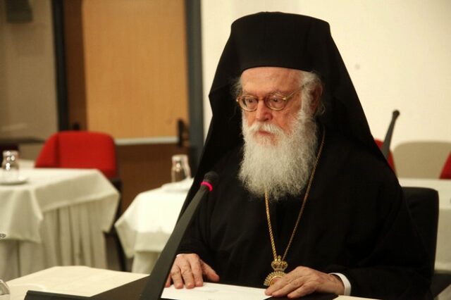 Αρχιεπίσκοπος Αλβανίας: ”Η θρησκεία είναι λάθος να χρησιμοποιείται για εθνικιστικούς σκοπούς”