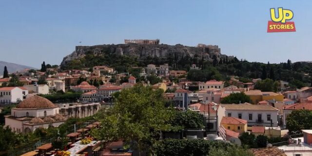 Ταράτσες στο κέντρο της Αθήνας με μαγευτική θέα στην Ακρόπολη
