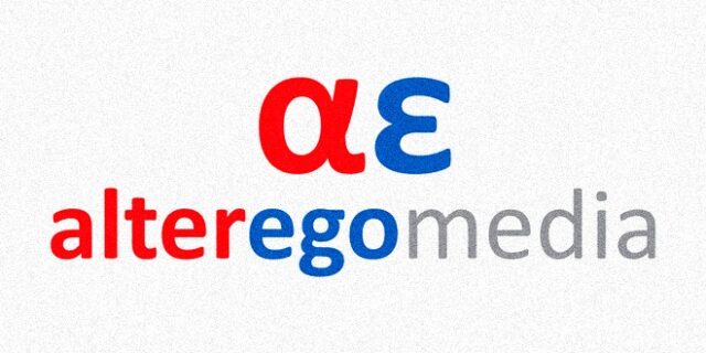 H Alter Ego Media επέστρεψε τα χρήματα για το “Μένουμε Σπίτι”