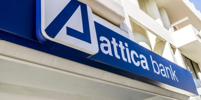 Attica Bank: Χωρίς επιφυλάξεις ή παρατηρήσεις η έγκριση των οικονομικών καταστάσεων 2020 από την KPMG