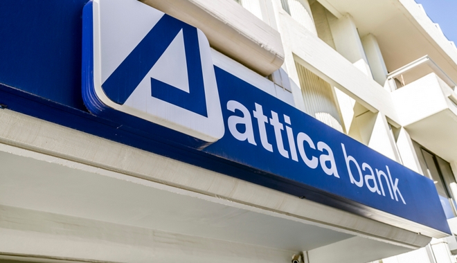 Attica Bank: Προσωρινή αναστολή διαπραγμάτευσης για την μετοχή
