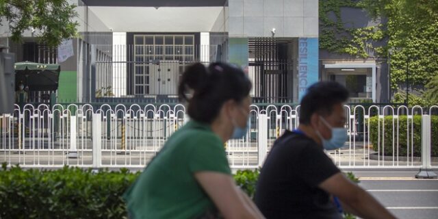 Αυστραλία: Κλείνει σύνορα μεταξύ πολιτειών για πρώτη φορά μετά από 100 χρόνια