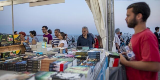 Ποια βιβλία προτίμησαν οι Έλληνες στην καραντίνα