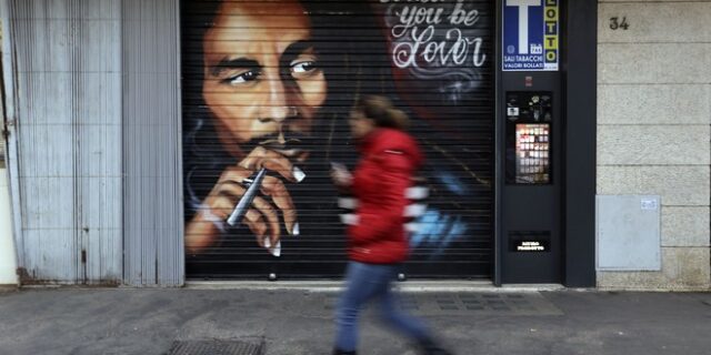 Ο Μπομπ Μάρλεϊ “επιστρέφει” με το No Woman No Cry