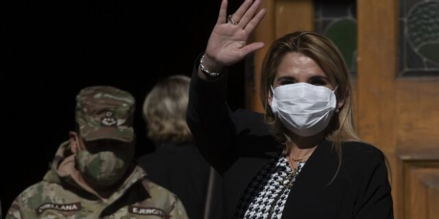 Βολιβία: Η μεταβατική πρόεδρος Τζανίνε Άνιες μολύνθηκε από τον κορονοϊό