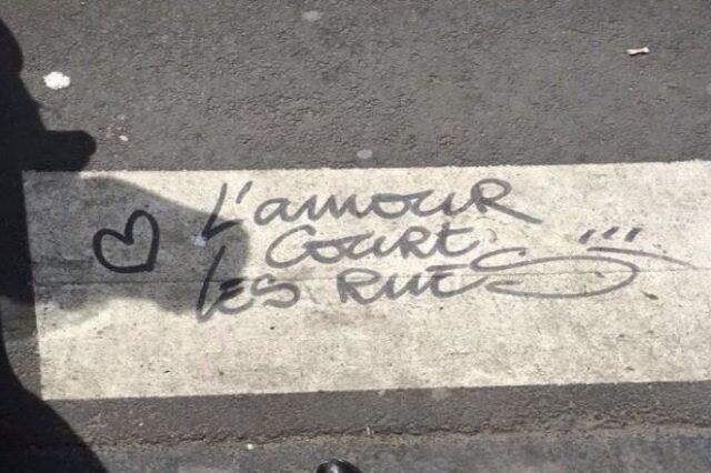 Γαλλία: Καλλιτέχνης γκράφιτι κατηγορείται για σεξουαλικές επιθέσεις σε 25 γυναίκες
