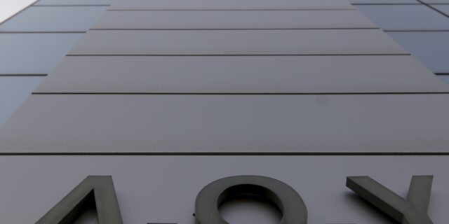 ΑΑΔΕ: Ποιες ΔΟΥ θα υπολειτουργούν απο 4 έως 10 Αυγούστου