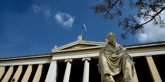 Υπόθεση Πατούλη: 92 ακαδημαϊκοί ζητούν άμεση διερεύνηση της φερόμενης λογοκλοπής