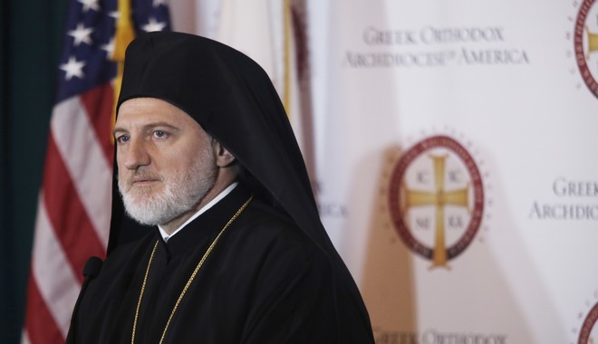 Αρχιεπίσκοπος Αμερικής Ελπιδοφόρος: ”Αδιανόητη και ακατανόητη η μετατροπή της Αγίας Σοφίας σε τζαμί”