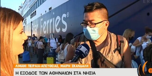 Πειραιάς: Ρεπόρτερ “έσωσε” τουρίστα που θα έμπαινε σε λάθος πλοίο
