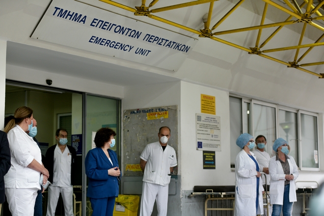 ΕΣΥ: Προσλήψεις γιατρών για την αντιμετώπιση έκτακτων αναγκών