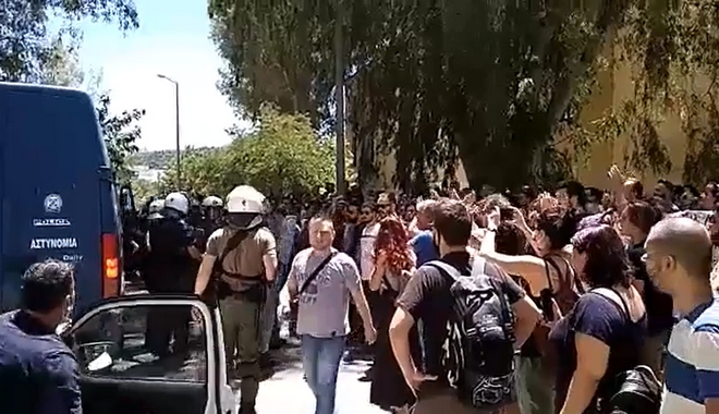 Ευελπίδων: “Κώστα, Νομική Αθήνας περνάς!” φώναξε πατέρας στον συλληφθέντα γιο του