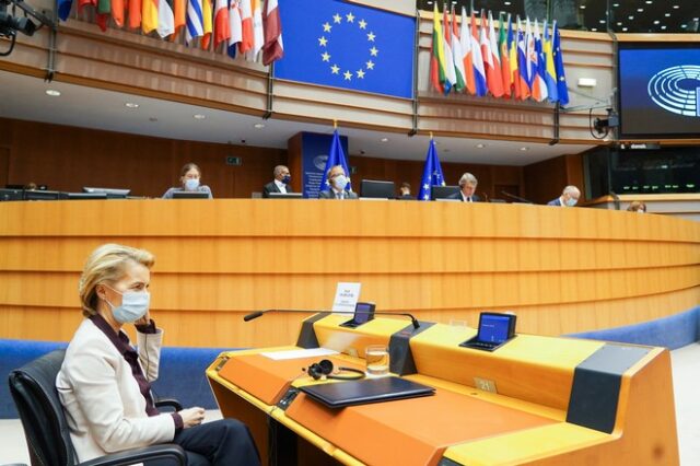 Ευρωκοινοβούλιο: Απέρριψε τη συμφωνία για τον Προϋπολογισμό της ΕΕ