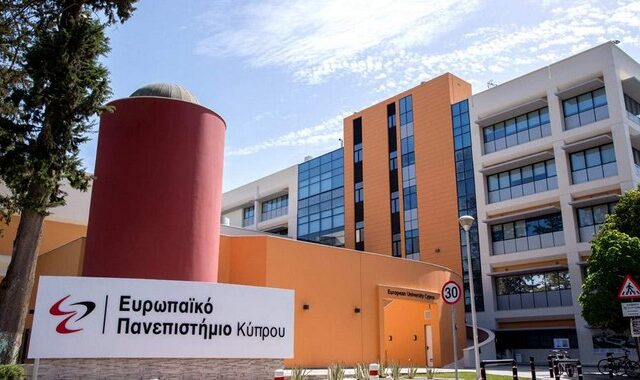 Διαδικτυακή εκδήλωση ενημέρωσης για τις Σχολές και τα προγράμματα σπουδών του Ευρωπαϊκού Πανεπιστημίου Κύπρου