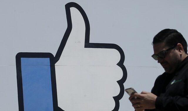Ποιες είναι οι επιχειρήσεις που κάνουν μποϊκοτάζ στο Facebook