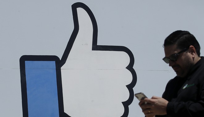 Ποιες είναι οι επιχειρήσεις που κάνουν μποϊκοτάζ στο Facebook