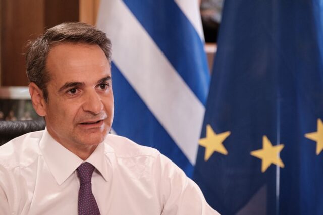 Μητσοτάκης στους FT: Η Ελλάδα δεν θα δεχθεί όρους για το Ταμείο Ανάκαμψης