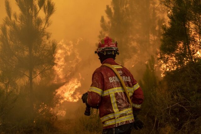 Πορτογαλία: Πυροσβέστης σκοτώθηκε κατά την επιχείρηση κατάσβεσης πυρκαγιάς