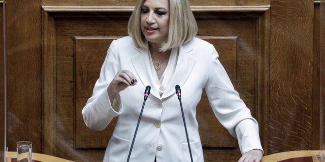 Γεννηματά για Αγία Σοφία: Προσβολή για τον πολιτισμένο κόσμο και τον χριστιανισμό