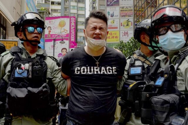 ΟΗΕ για Χονγκ Κονγκ: Ανησυχίες για τις “υπερβολικά ευρείες” διατάξεις του νόμου για το περί ασφάλειας