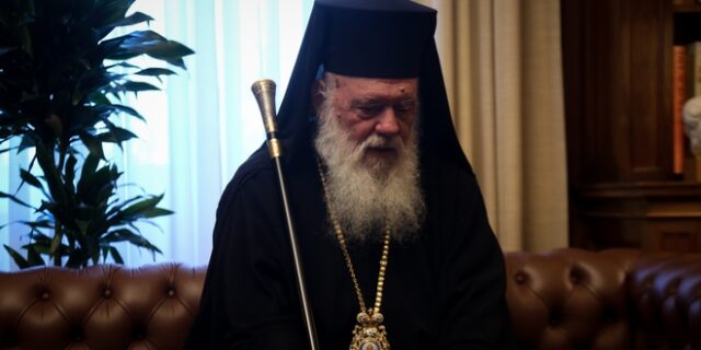 Ιερώνυμος για Αγία Σοφία: “Προσβολή και ύβρις για όλη την πολιτισμένη ανθρωπότητα”