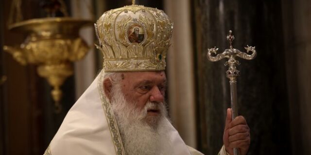 Ιερώνυμος: “Οι Τούρκοι δεν θα τολμήσουν να μετατρέψουν την Αγιά Σοφιά σε τζαμί”