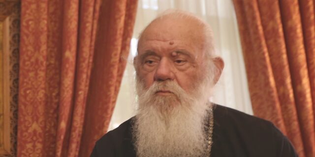 Ιερώνυμος για Αγία Σοφία: “Παιχνίδια Ερντογάν για να πετύχει τους σκοπούς του”
