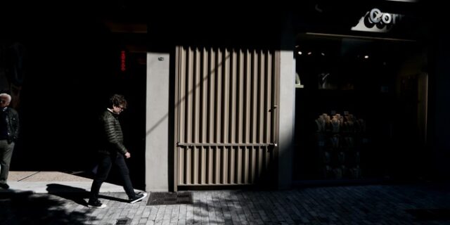 Κορονοϊός: Μία στις τρεις εταιρείες που λειτούργησαν τον Μάιο προχώρησε σε απολύσεις