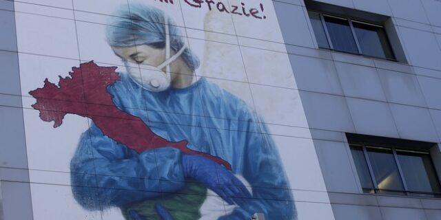 Ιταλία: Στην ΜΕΘ του νοσοκομείου του Μπέργκαμο δεν υπάρχουν πλέον ασθενείς με κορονοϊό